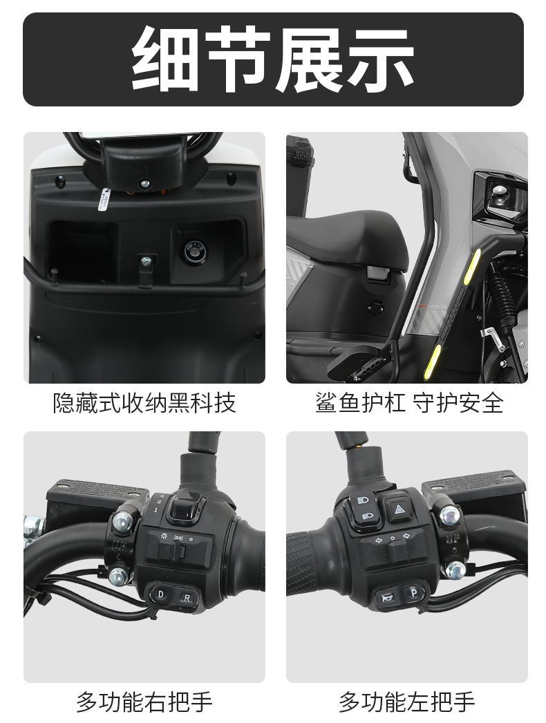Cangqiong 3000W 96V electric scooter, 72V electric motorcycle, delivery vehicle, scooter, king of climbing hills and long range