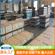 AL5182-O�B��Ĥ�X�Ͻ�� С��AL5182���P�X�V�Ͻ�� ����Ƭ