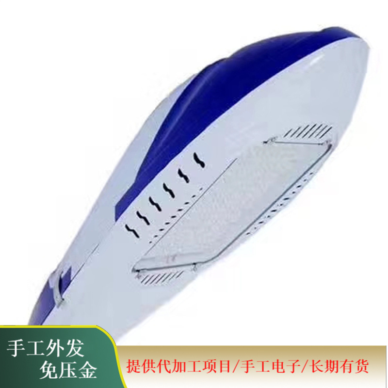 提供散件合作加工 电子产品手工代加工 河北想代加工的来