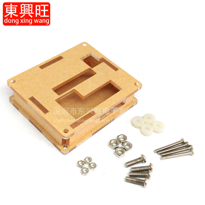 W1209 数显温控器 高精度温度控制器 外壳 亚克力外壳 保护壳