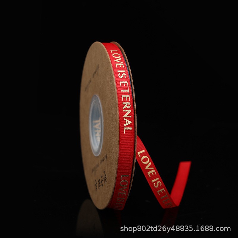 Cinta regalo flor caja de regalo embalaje pastel de cumpleaños decoración hilo cinta dorado cinta inglesa