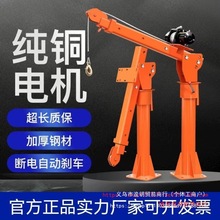 ܇�d���C12v24v�S܇���C220v����С�����ؙC�����C���\�C늄Ӻ��J