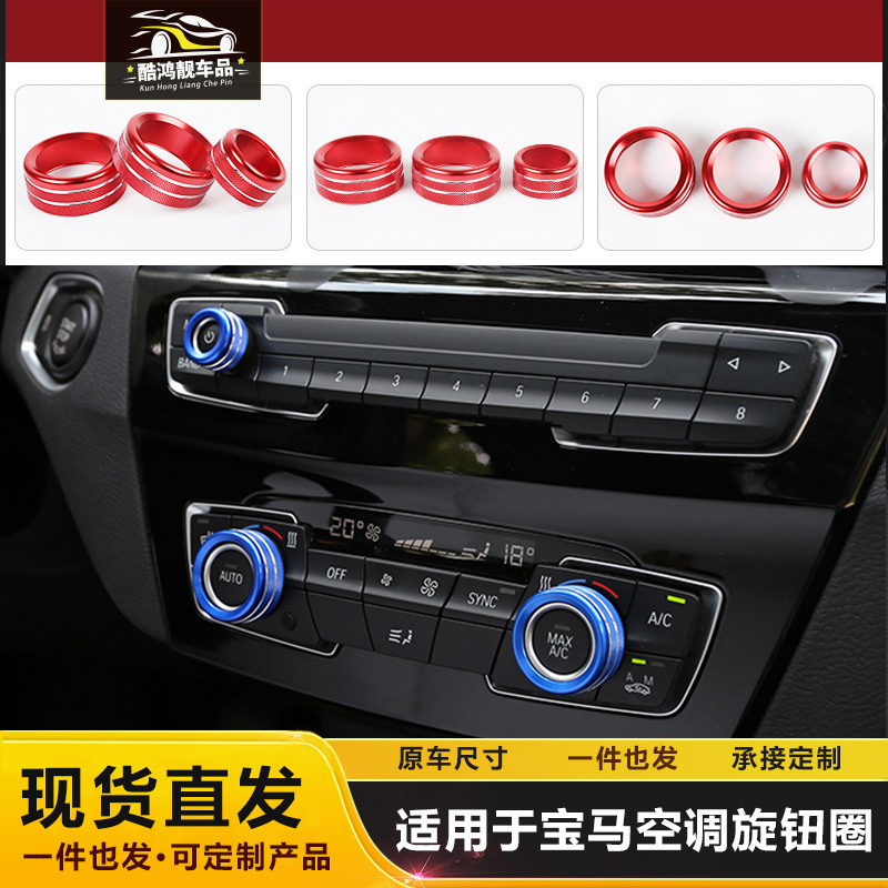 Suitable for Audi A3/S3/Q2L car mobile phone bracket air outlet Gravity navigation bracket car modification