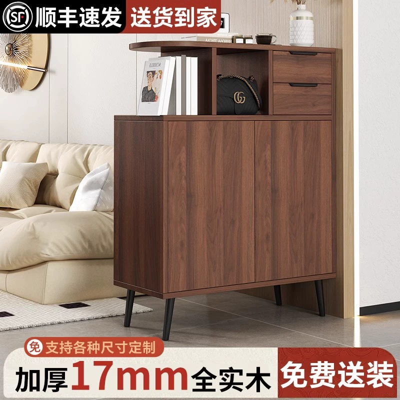 Входной шкаф, входная дверь, перегородка, шкаф для гостиной, встроенный шкаф для обуви, низкий настенный шкаф из массива дерева, боковой шкаф для дивана.