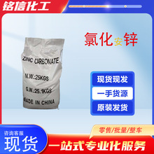 ���l늳ؼ����w�Ȼ��\���I���Ȼ��\ˮ̎����ϴú��ș�߻���