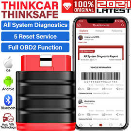 THINKCAR Thinksafe OBD2 全系统诊断工具 机油保养 电子手刹复位