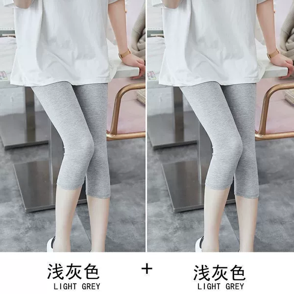 Light gray cropped pants [two sets]