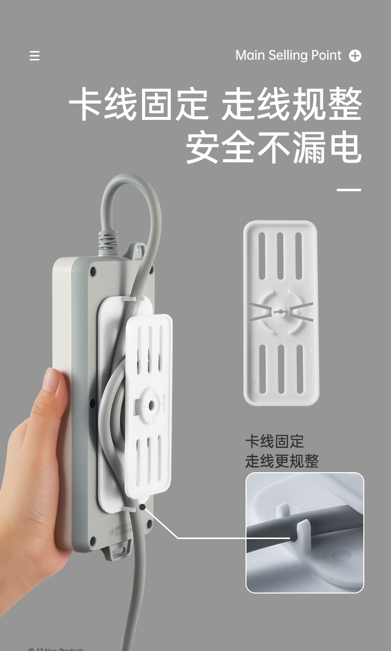 详情图_7.jpg