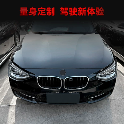 lamp eyebrow car stickers cross-border – Lamp eyebrow