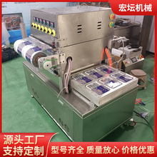 ���a�uζ���{�i�r��ЙC С���r��ʽ���b�C ����Ʒ�i�r��հ��b�C