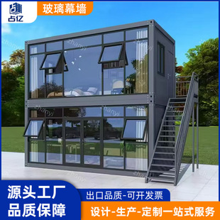 �K�ݼ��b��ס���Ƅӷ����b�޲���Ļ�����⺆�׽M�b�ɲ�ж��ƴ�䷿