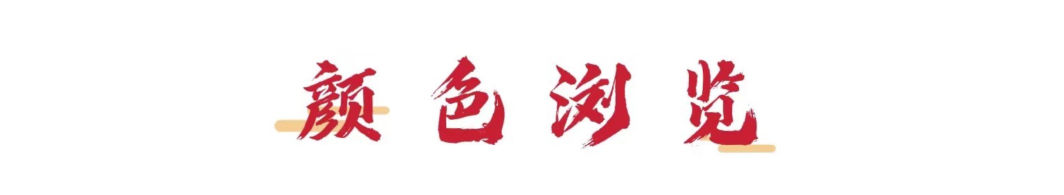 微信图片_20220213173512