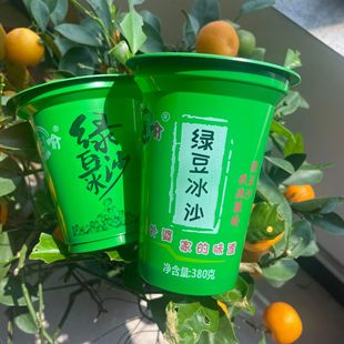 95 Caliber 84.5 Inner Diameter Disposable Mung Bean Paste Cup 300g 380g Smoothie Pp Plastic Cup Beverage Cup Customization