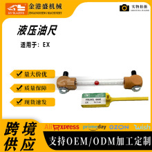 �m�ù����Cеʽ��λ����ͧ��܇EX�l늙C����������λ�y�����ƃx��