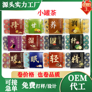 С�޲�S���ƺ��ǽ��z�趬�Ϻ��~�������`֥���B���誚��С���b