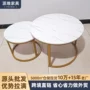 小户型家用客厅定制茶几