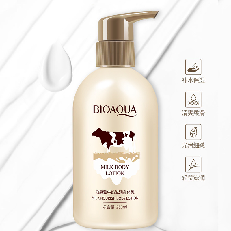 Boquanya Leche Loción Corporal hidratante cuidado de la piel hidratante anti-secado loción corporal productos genuinos al por mayor image 5