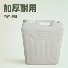 25���������Ͱ��ɫ��ԭ��HDPE�Ӻ�ⷽ���Ã�ˮ�����ͻ�������Ͱ