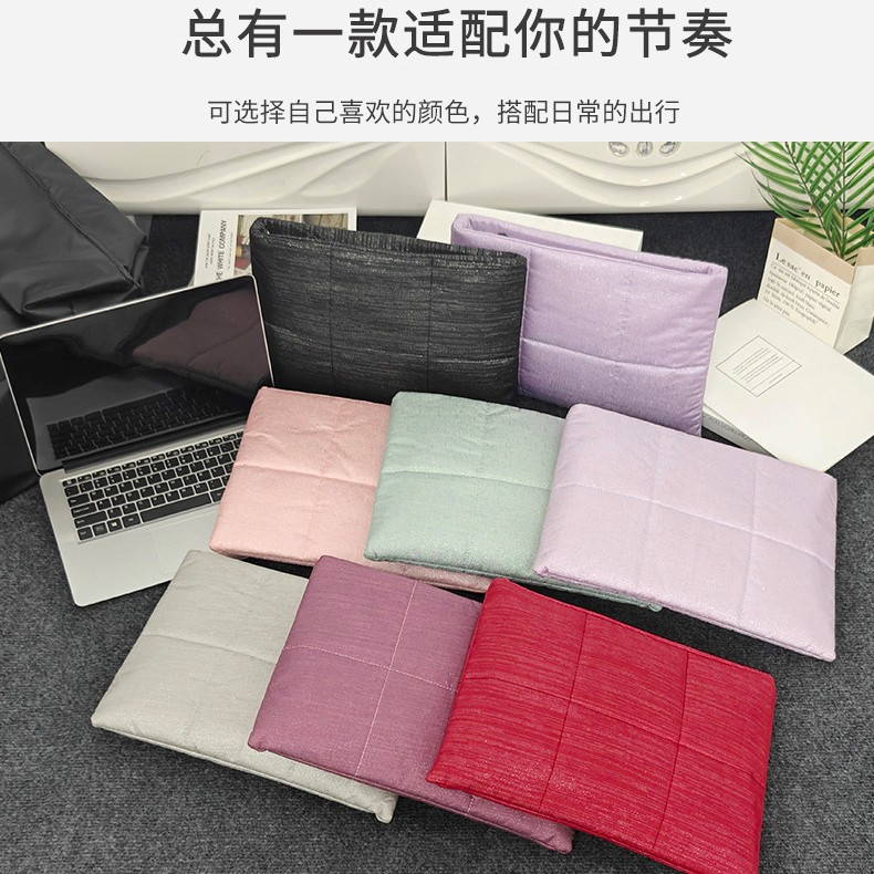Cross-Border Wholesale 2026 New Trendy Fashion Solid Color Tablet Sleeve Bag Versatile Computer Bag Dropshipping