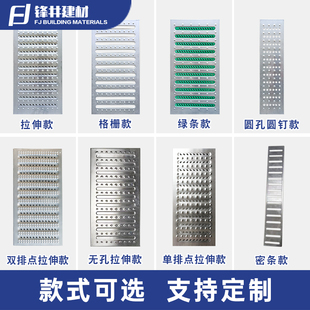 Ll304 Stainless Steel Sewer Cover Kitchen Sewer Drain Grille Cover Rainwater Grate Hotel Open Groove