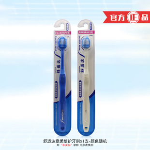 ���m�_���ᱶ�o��ˢ����ܛë�p�Ἒ�z�坍��ǻ�Fُ�YƷ��ˢ