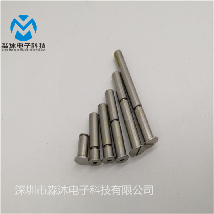 SME8-44压料盖销子SME12MM压料盖销子MC19-000333A TAPE GUIDE