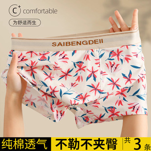 �¿��黨��ѝ��ʿ����͸�₀���Ľ�ѝ�^����������a�\��ƽ��ѝ��