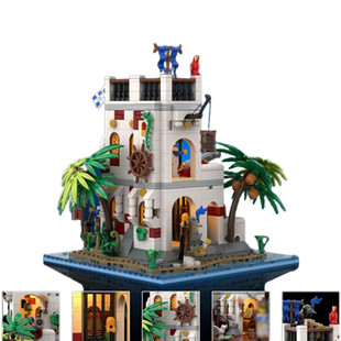 Moc-147158 Modular Building: Outpost Model of 978 Parts to Collect