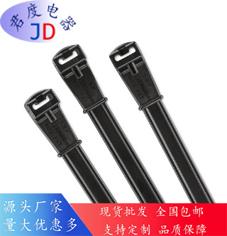 JD带玻璃纤维的无锯齿电缆扎带121-05019 | KR8/50-PA66-NA