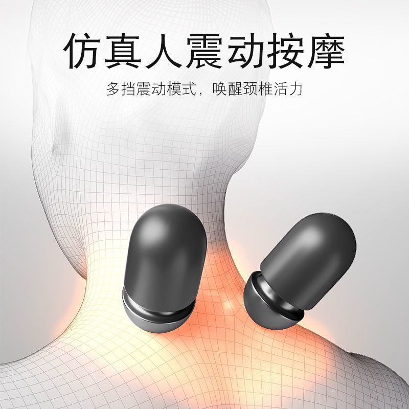 頚椎専用枕熱モデル頚椎マッサージ加熱枕保護力椎睡眠エアバッグ調節|undefined