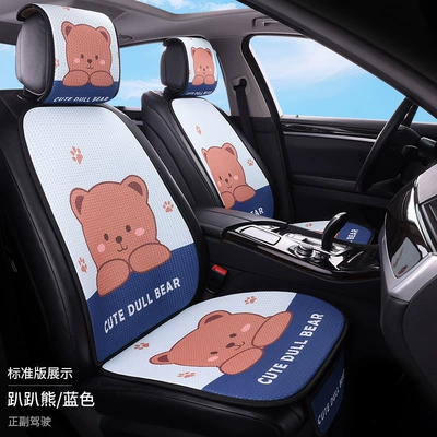 Seat cushion, seat cover – Seat Cover, Universal for All Seasons - papa-bearblue-2-seats-2-backrests-2-pop-ups