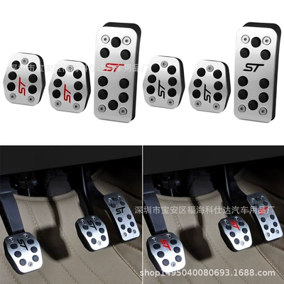 Dekorativ pedal başlıqları – pedal