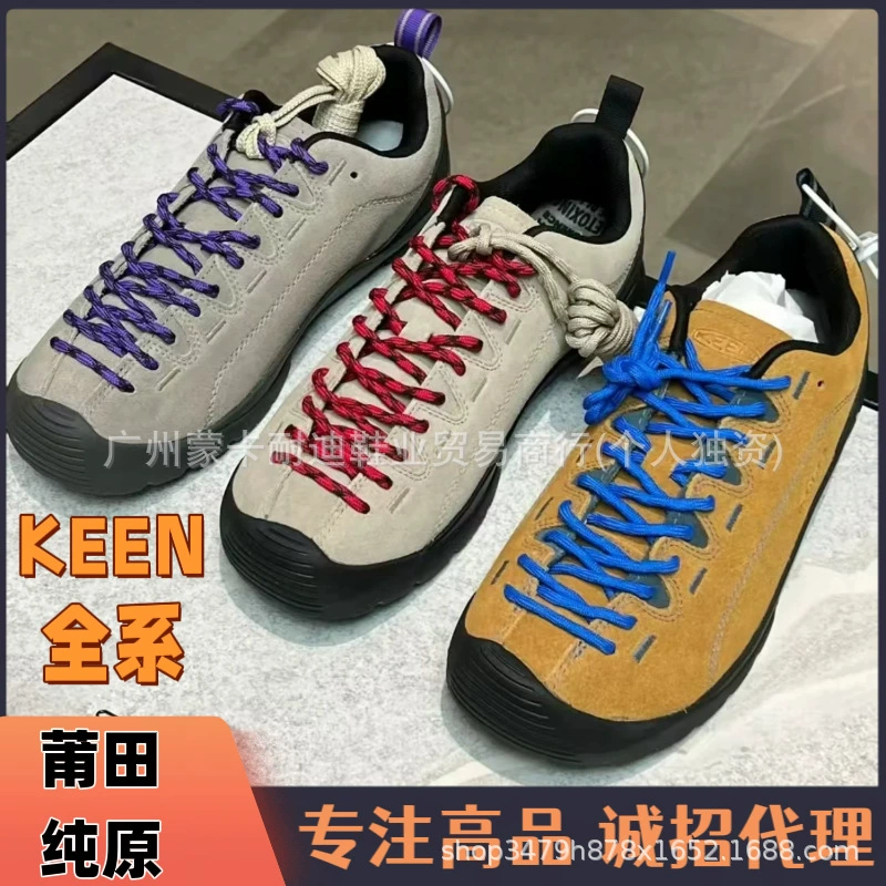 Putian Shoes Pure Original Keen Outdoor Hiking Shoes Jasper Couple Camping Style Shoes Non-Slip Wear-Resistant Casual Shoes