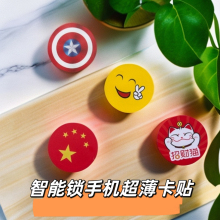 ָ�y�i�����֙C�N����ͨ�����ܸБ�ic�ڙ��T������ܴa�infc�ſ�