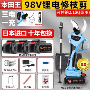 M늄֦ʽ@ˇ@֌ô֦ɣ֦늼