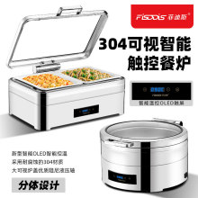 �Ƶ�˹304���P������͠t늼ӟ�ߙn�Ƶ���Ͳ��Ơt�����ͱ��ؠt