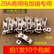 1l10ֻҽٜؿ /Ҝؿر_P20A