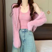 纯欲辣妹套装女秋季外搭针织衫开衫感软糯毛茸吊带背心两件套