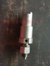 �����b�d�C���P܇��30E.40B.50C.856.855.835�Д��ySP103304