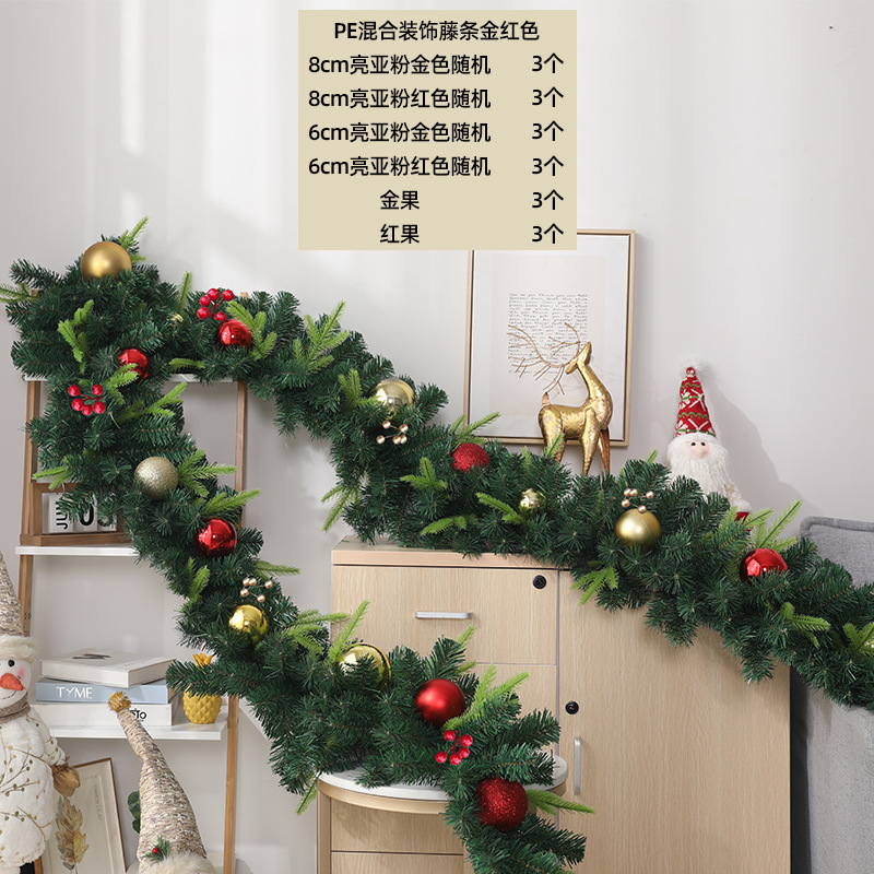 クリスマス装飾籐暗号化 PVC 花輪ショッピングモールの窓ドアフレームセット用品完成した緑の籐