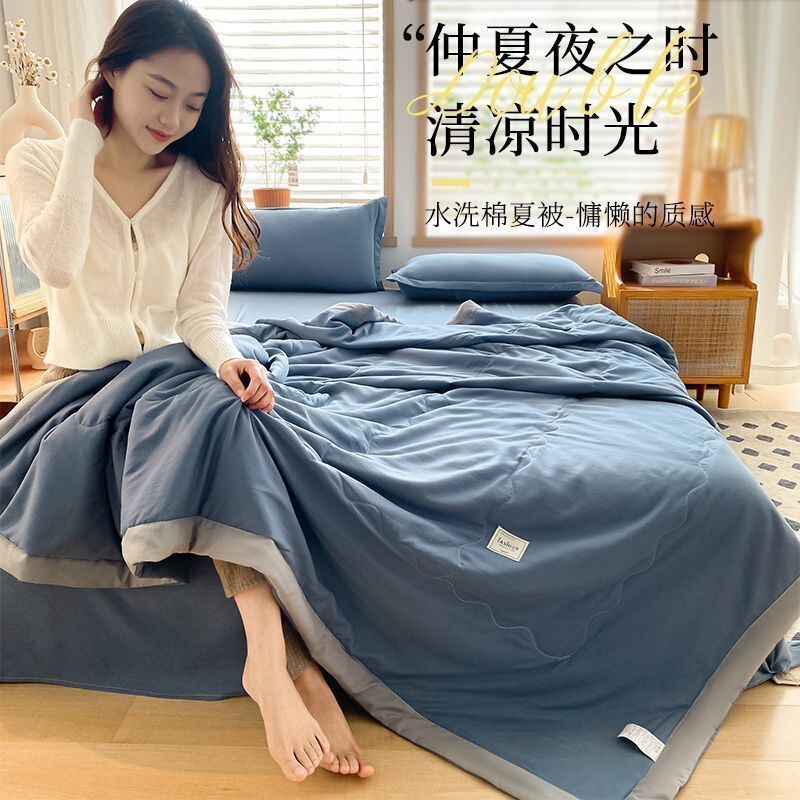 夏の純色の薄い布団は一人二人で洗濯します。|undefined