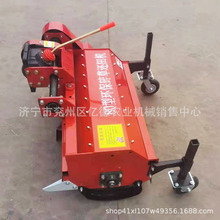 农用手扶车拖拉机配套多用红薯土豆杀秧机秧苗秸秆粉碎还田机批发