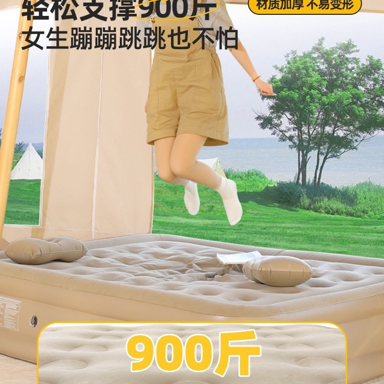 Colchón inflable al aire libre camping camping camping cama de dormir para el hogar nuevo tipo automático portátil colchón de aire grueso cama image 5