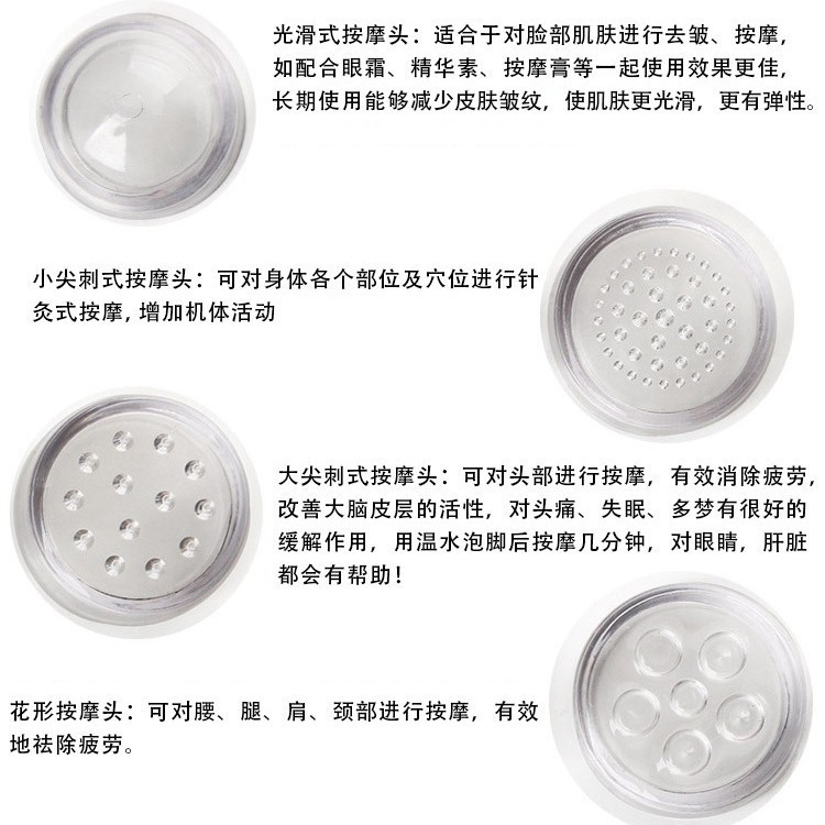 眼部按摩仪振动按摩导入嫩肤美容仪器提拉紧致淡化细纹美眼仪批发|undefined