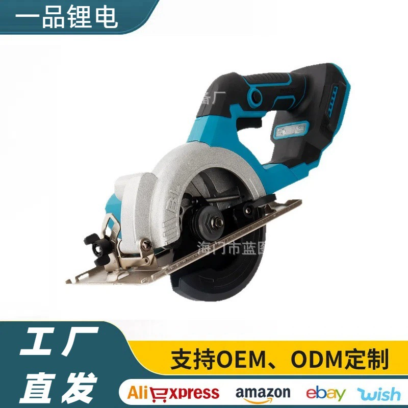 Бесщеточная литиевая электрическая циркулярная пила, портативная электрическая машина для долбежки мрамора, беспроводная дисковая пила, ручная толкающая пила, деревообрабатывающая электрическая пила, оптовая продажа