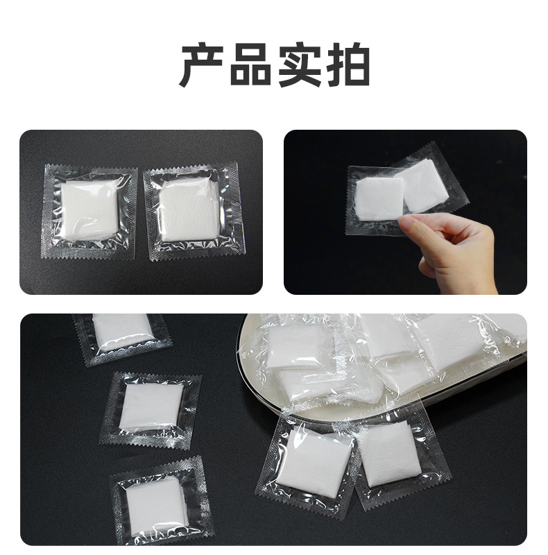 一次性手套独包小包加厚餐饮创意