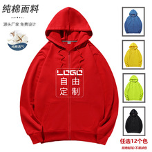 ëȦBñl¶logo＾Vc·ӡ