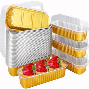 Cross-border Rectangular Air Fryer Tin Paper Bowl Aluminum Foil Box Aluminum Foil Pudding Cup High Temperature Resistant Disposable Baking Tin Paper
