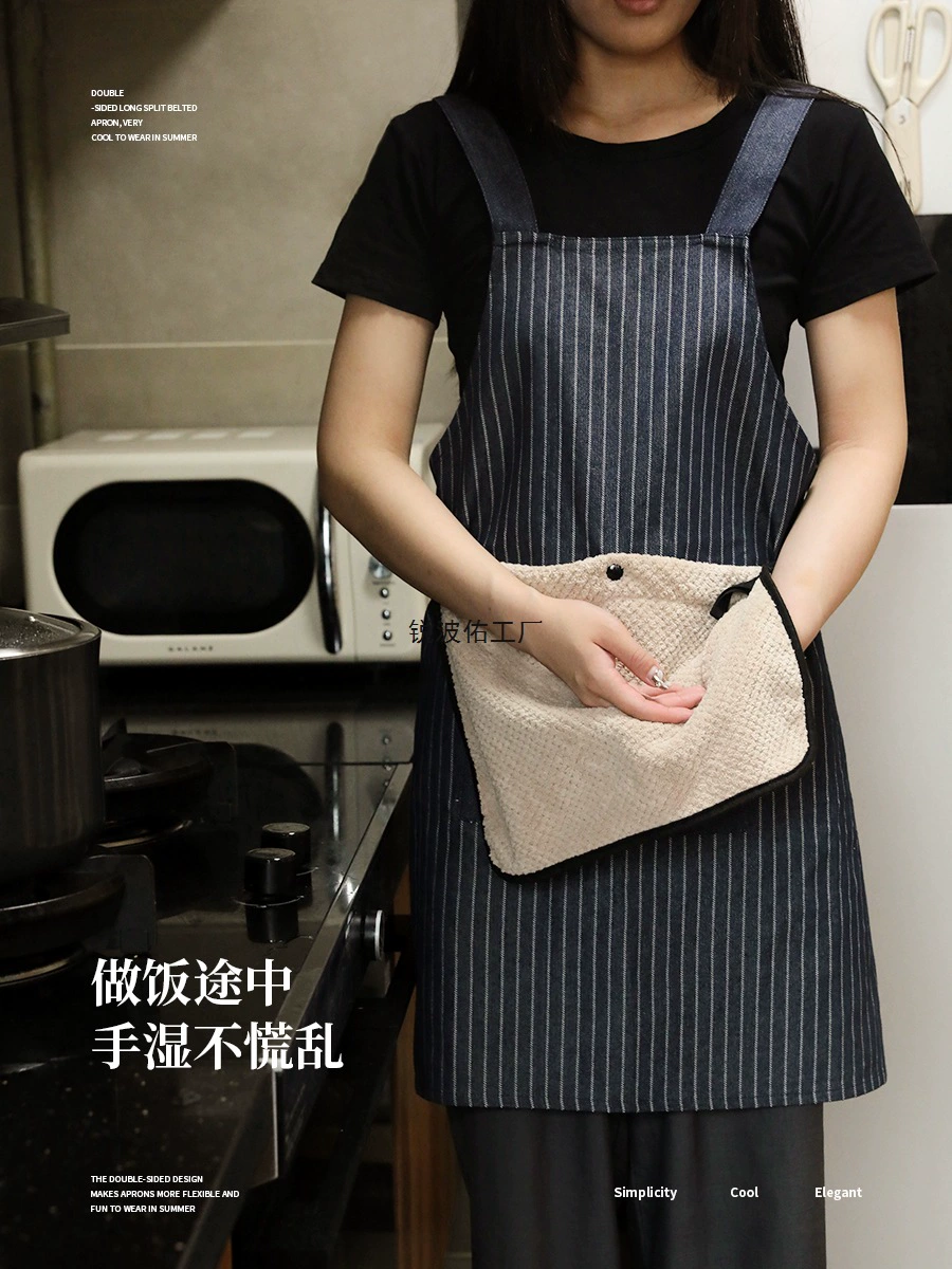 Miki Qinghe салфетка для кухни и дома 2025 новый женский маслостойкий высококачественный молодежный стильный пояс для готовки для мужчин