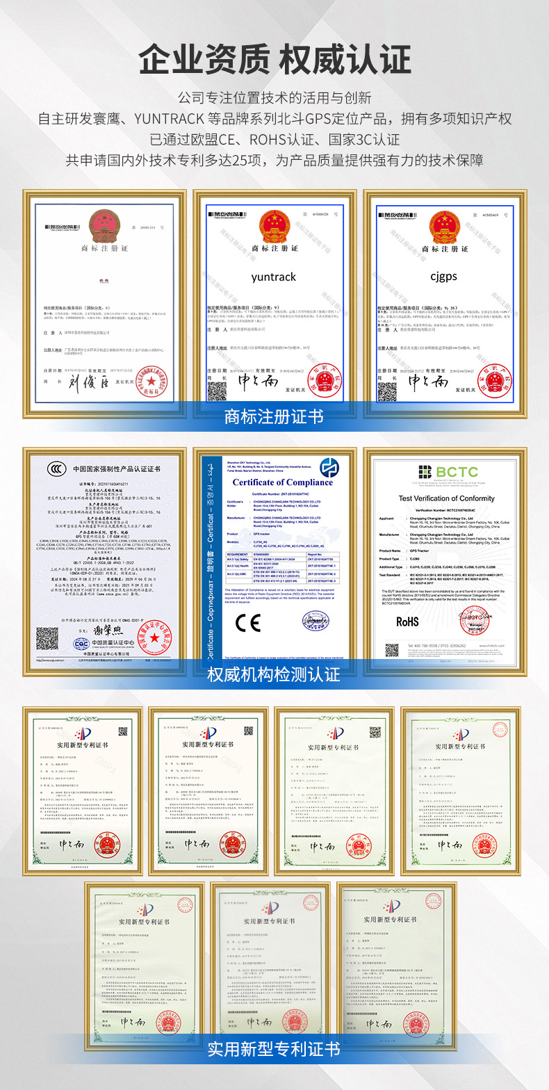 Acc Switch Gps Beidou Locator 920-4G-Sa Full-Mode Satellite Positioning Dual Ip Dual Protocol Factory Wholesale